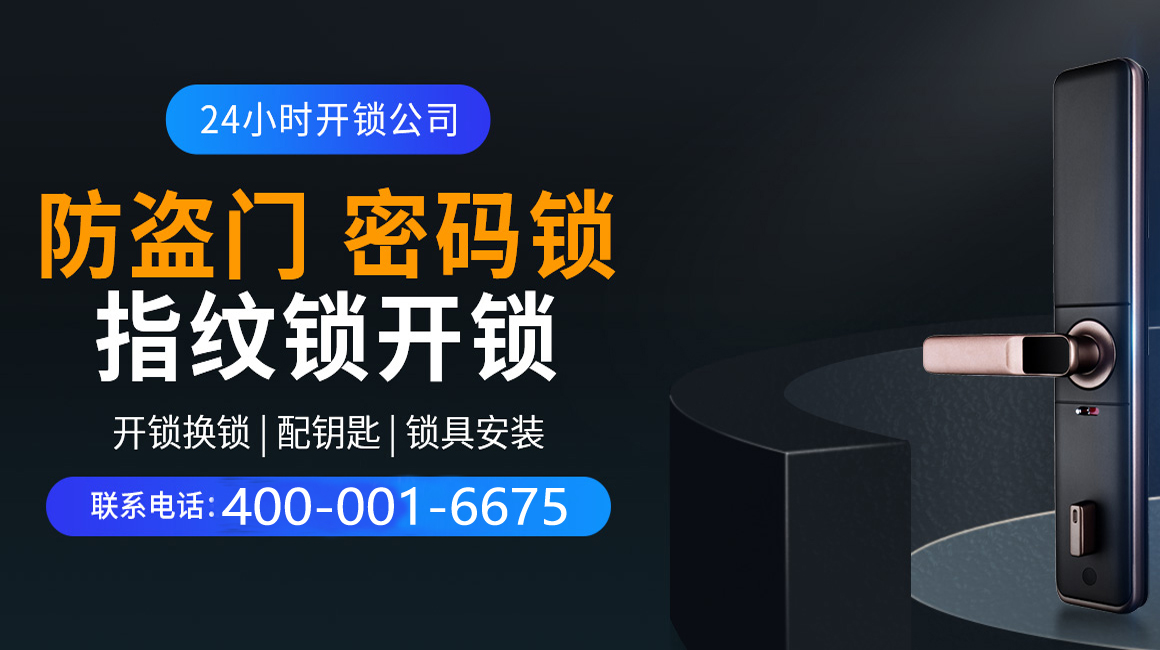 敦煌关于我们